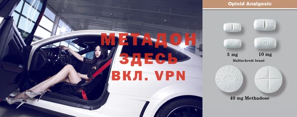 гашиш Аркадак