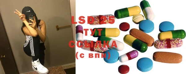 гашиш Аркадак