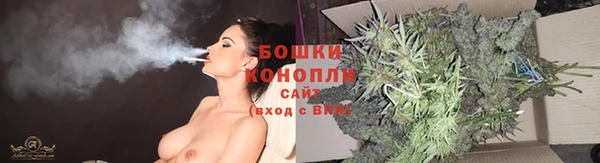 гашиш Аркадак