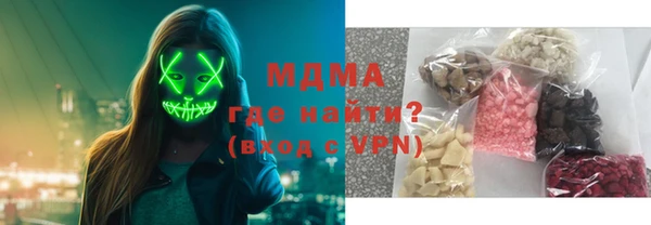 гашиш Аркадак
