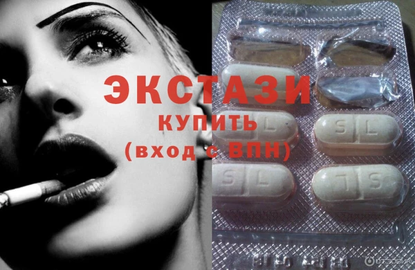 дистиллят марихуана Арсеньев