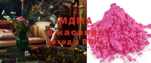 гашиш Аркадак