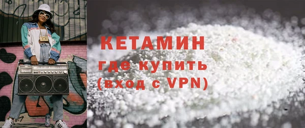 гашиш Аркадак