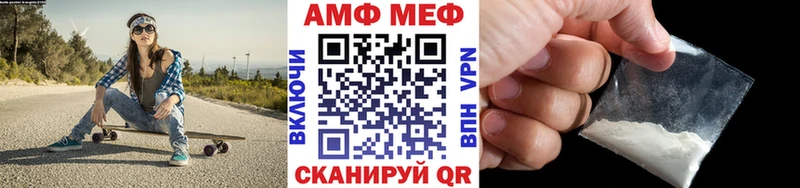 Первитин витя  Кукмор 